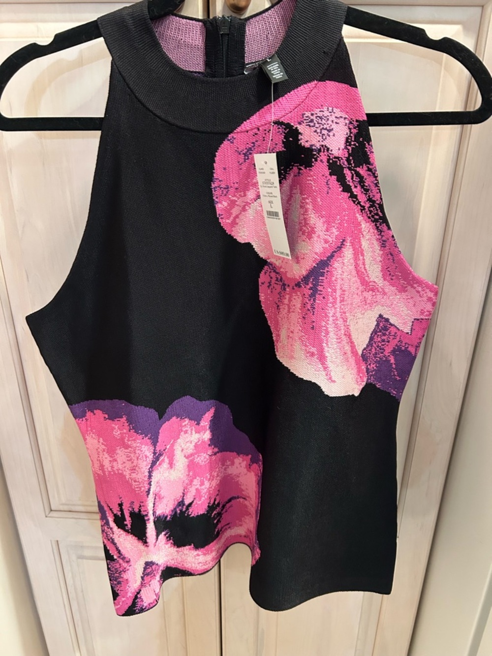 White House Black Market Jaquered Tank Top Size L NWT